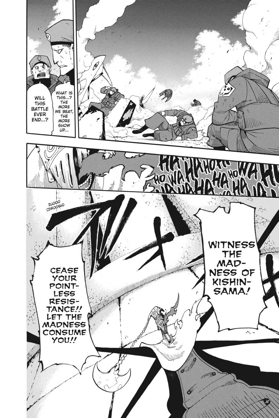 Read SOUL EATER Manga Online