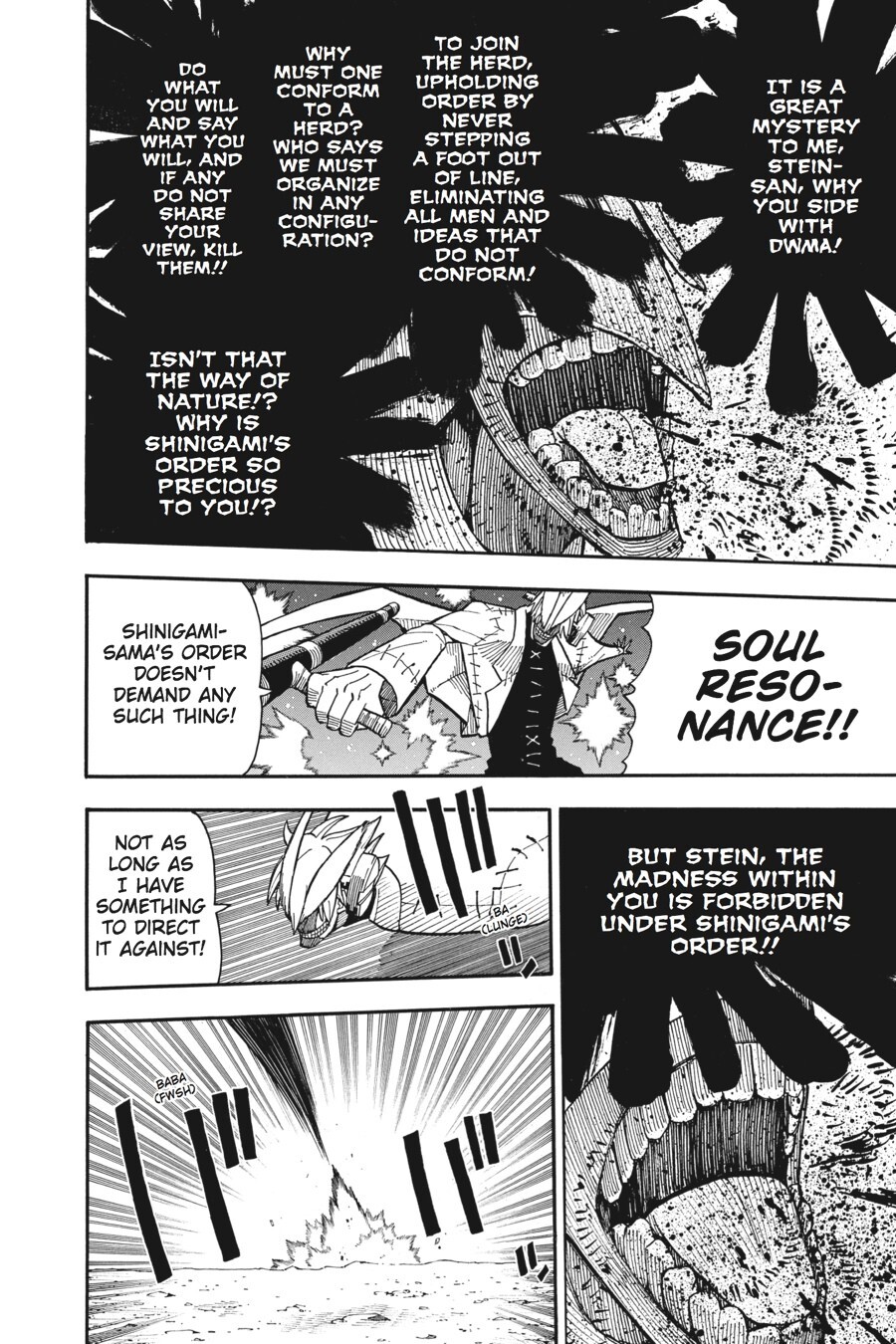 Read SOUL EATER Manga Online