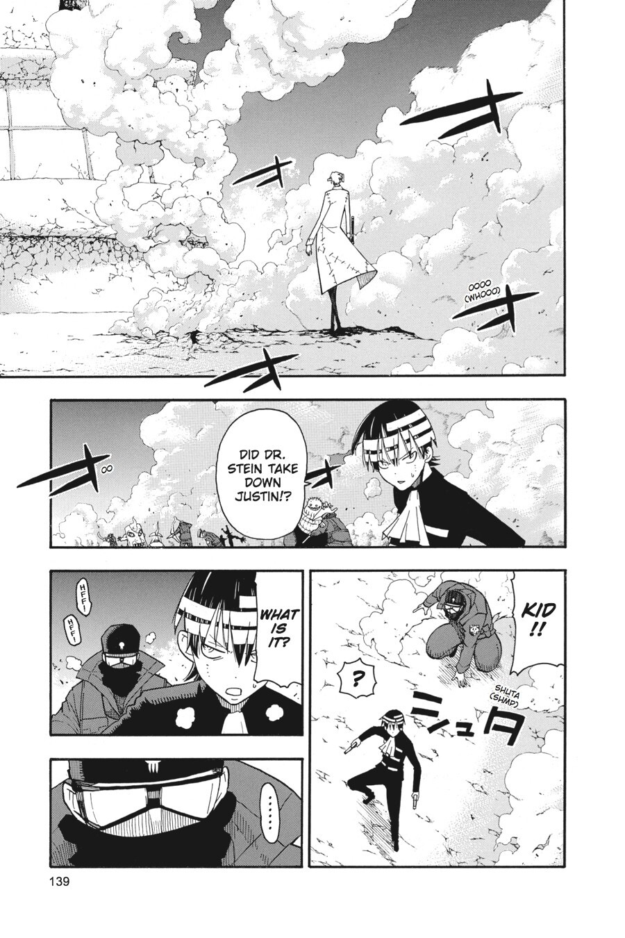 Read SOUL EATER Manga Online
