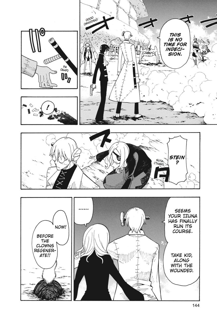 Read SOUL EATER Manga Online