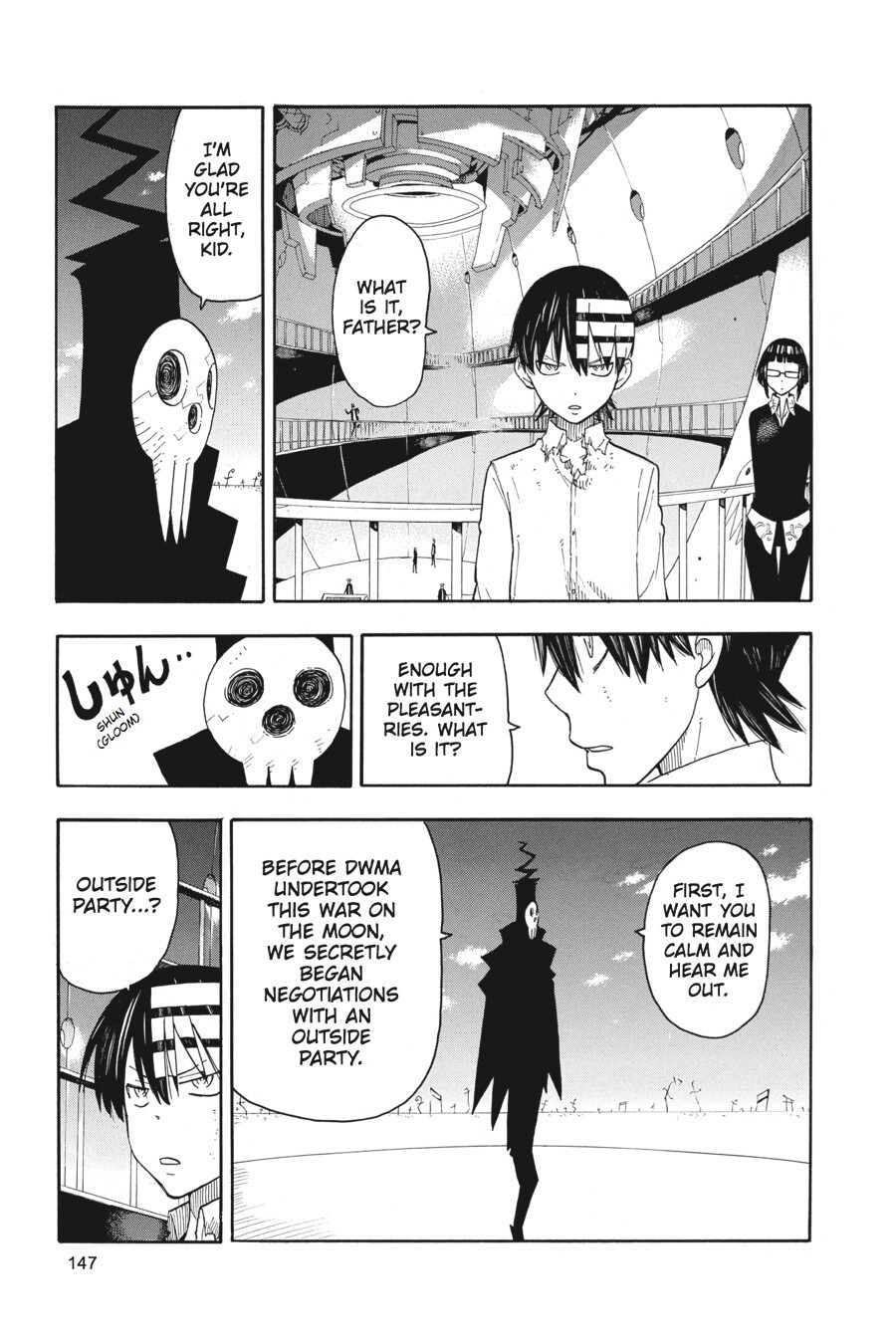 Read SOUL EATER Manga Online