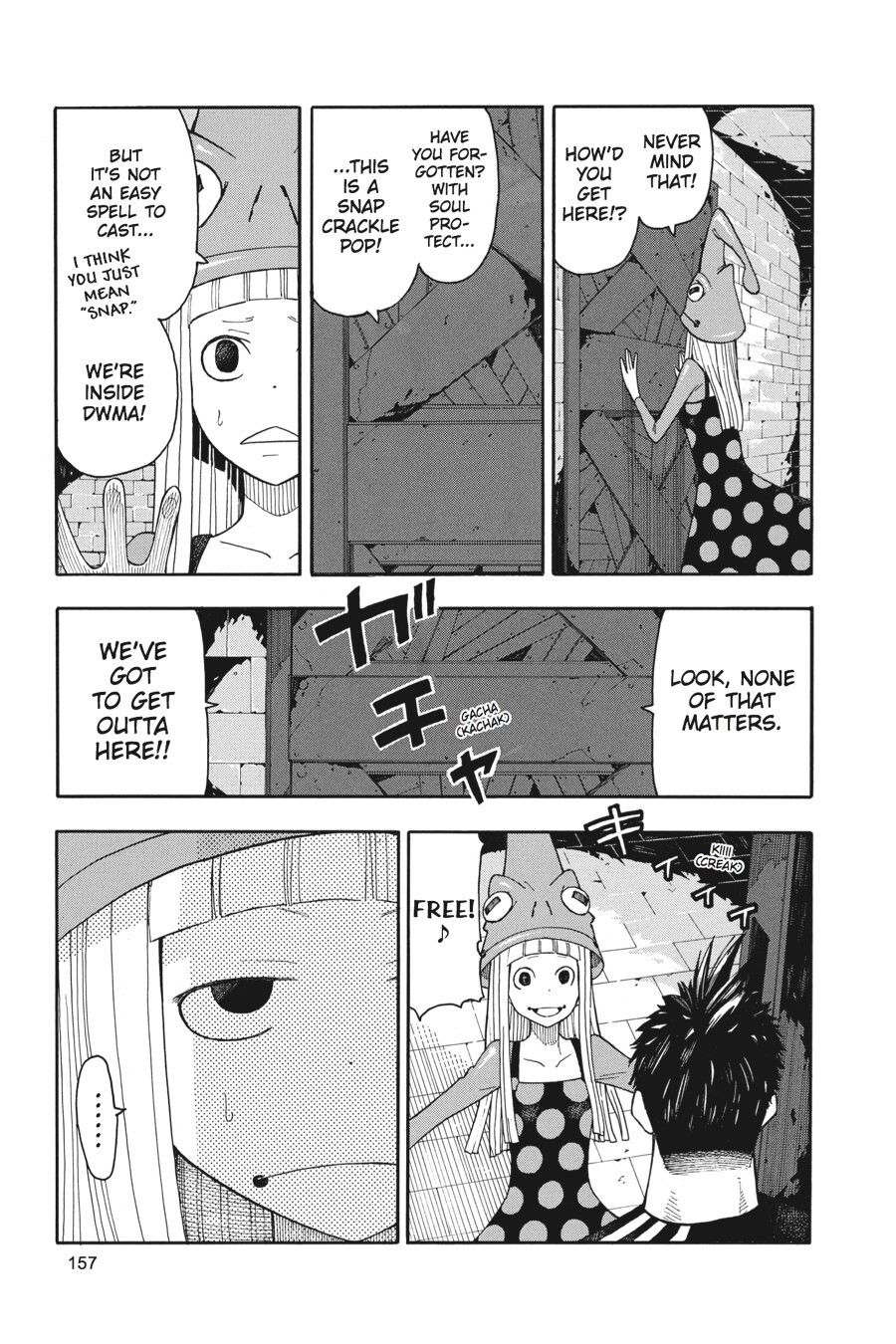 Read SOUL EATER Manga Online