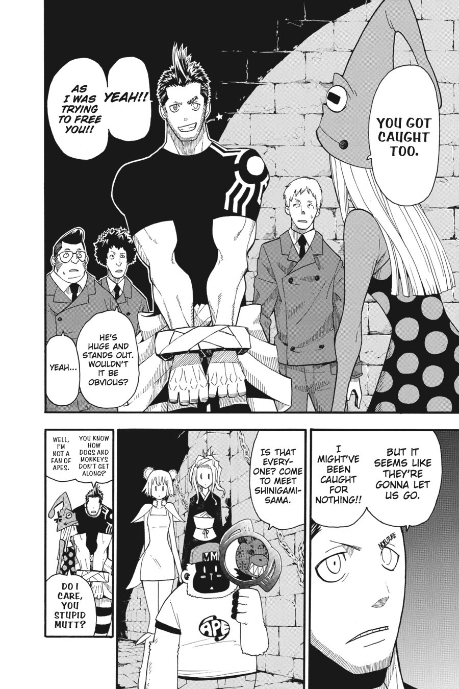 Read SOUL EATER Manga Online
