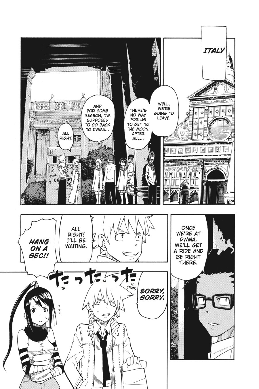 Read SOUL EATER Manga Online