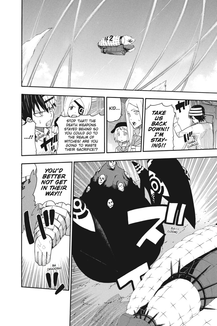 Read SOUL EATER Manga Online