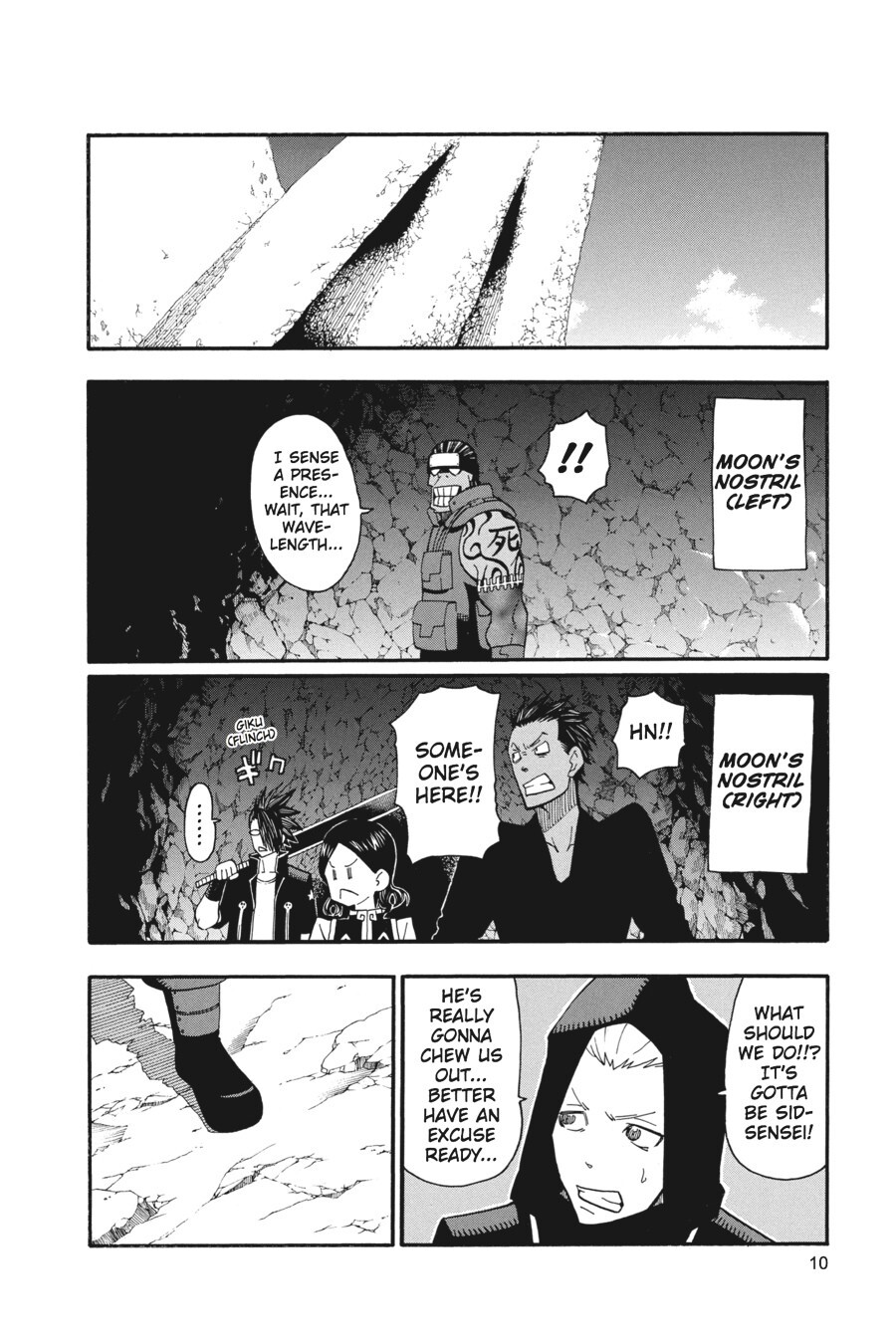 Read SOUL EATER Manga Online