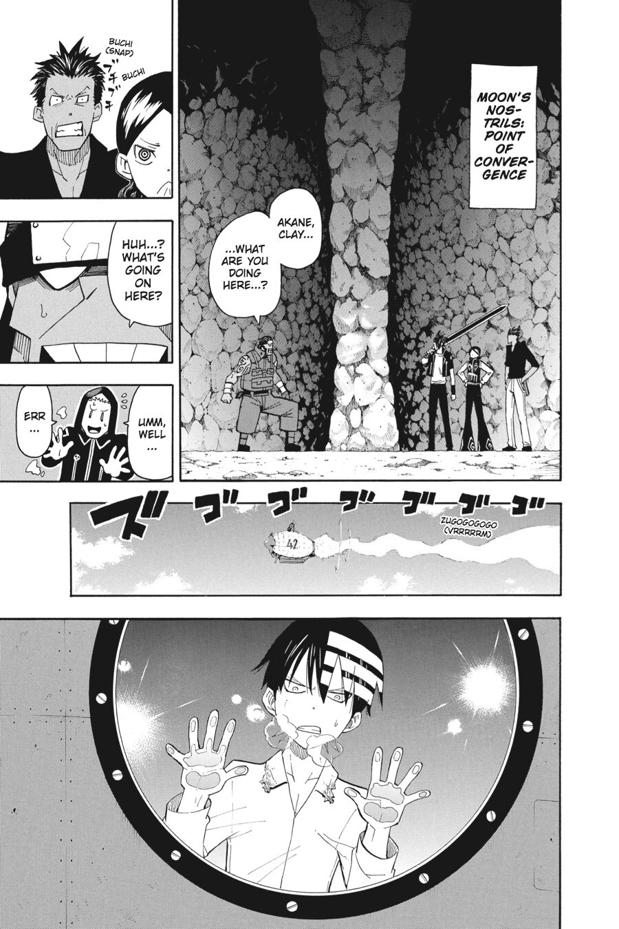 Read SOUL EATER Manga Online