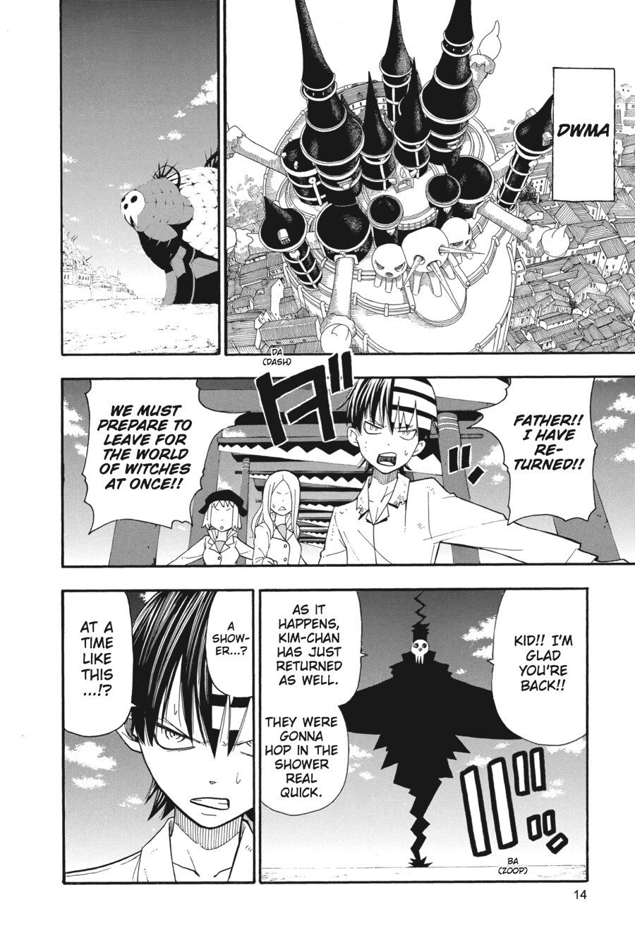 Read SOUL EATER Manga Online