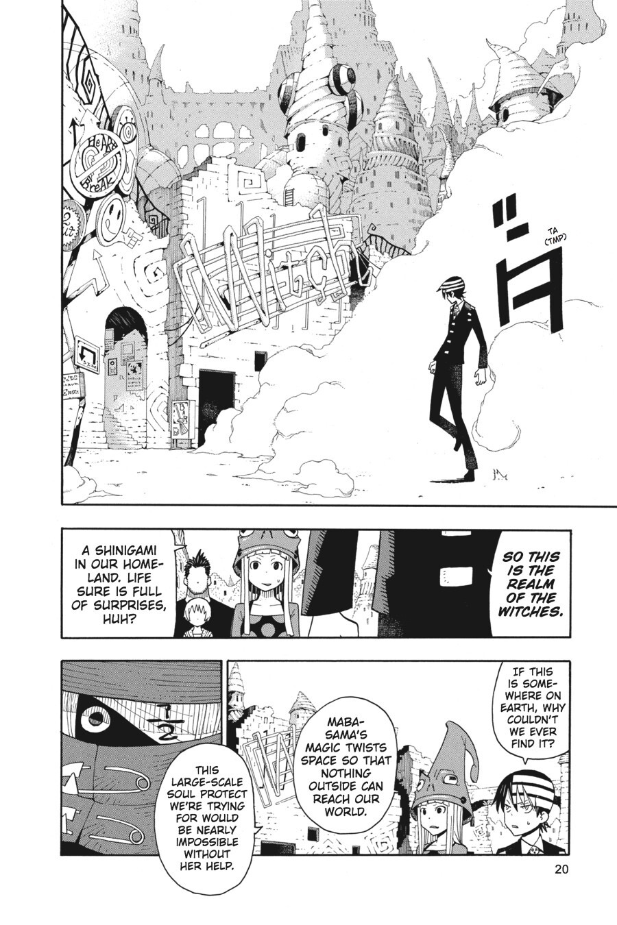 Read SOUL EATER Manga Online