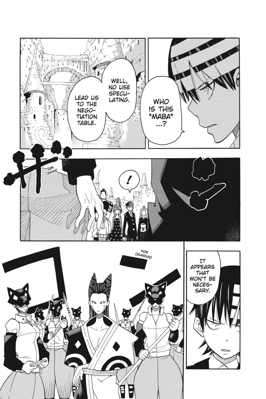 Read SOUL EATER Manga Online