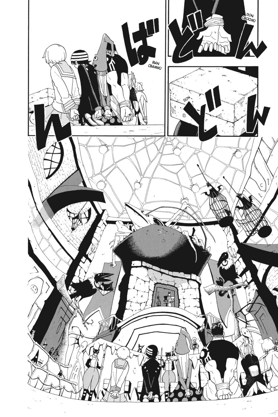 Read SOUL EATER Manga Online