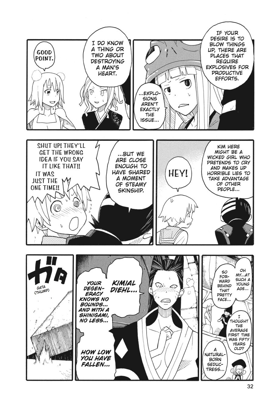 Read SOUL EATER Manga Online