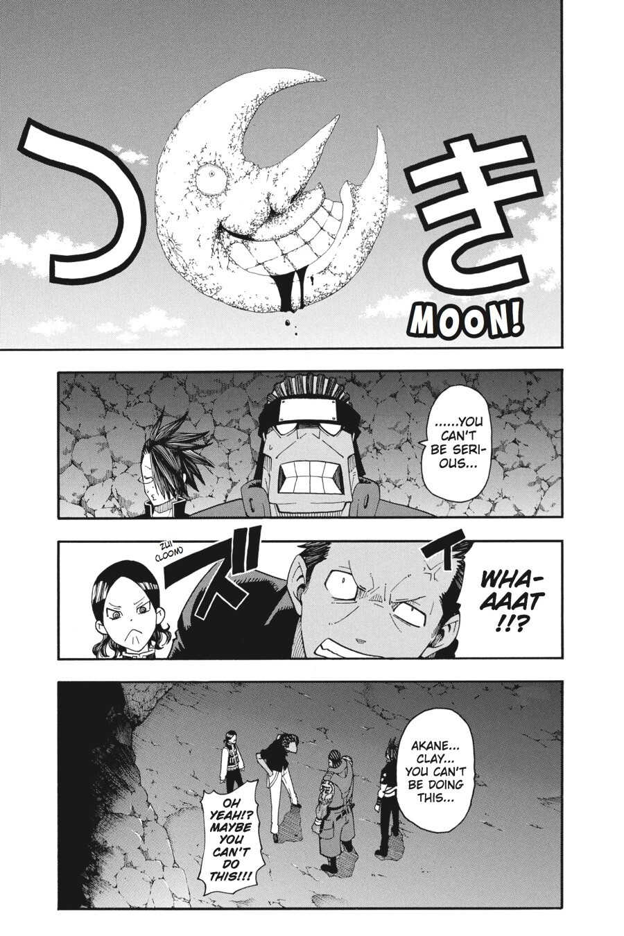 Read SOUL EATER Manga Online