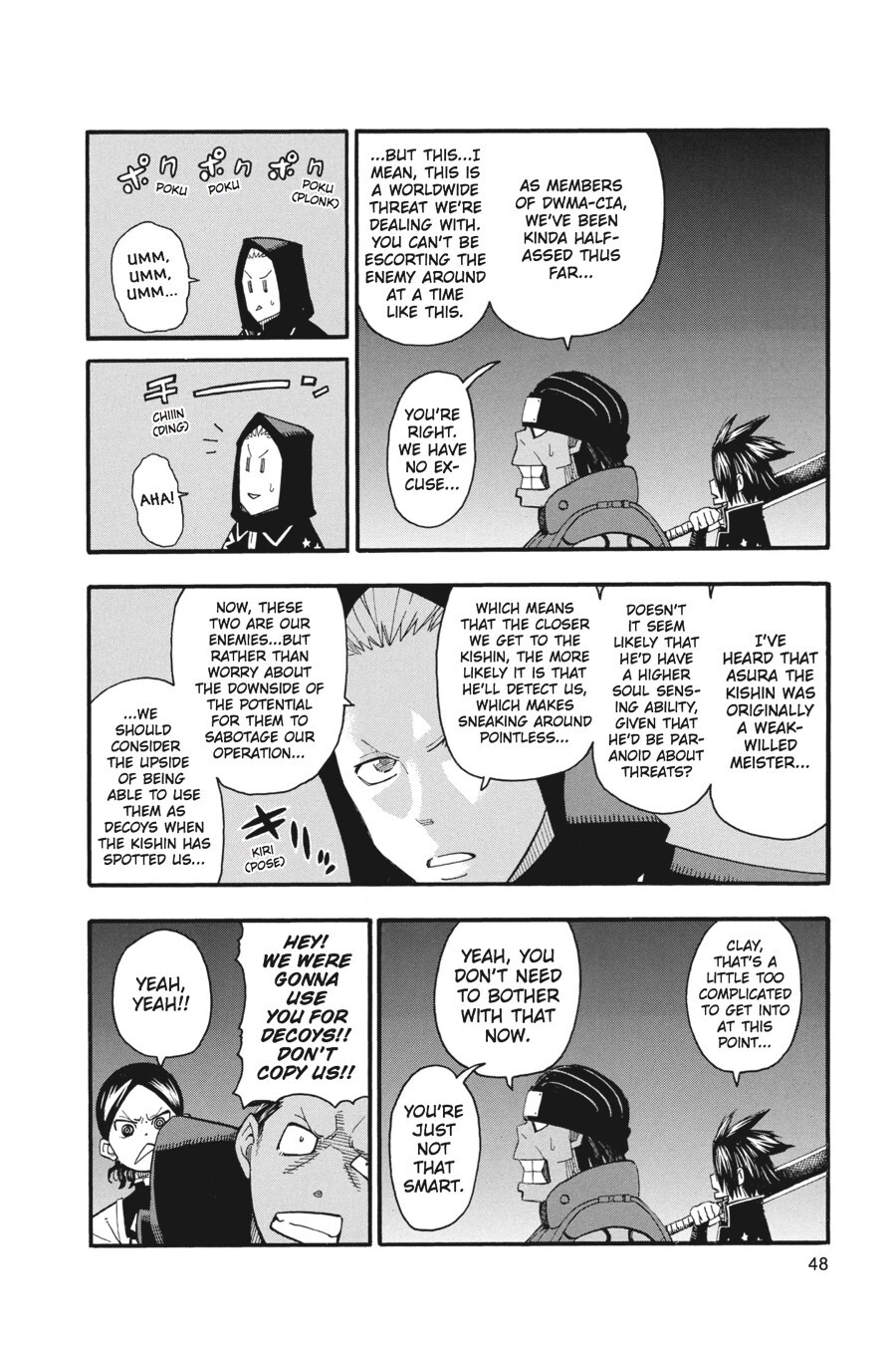 Read SOUL EATER Manga Online
