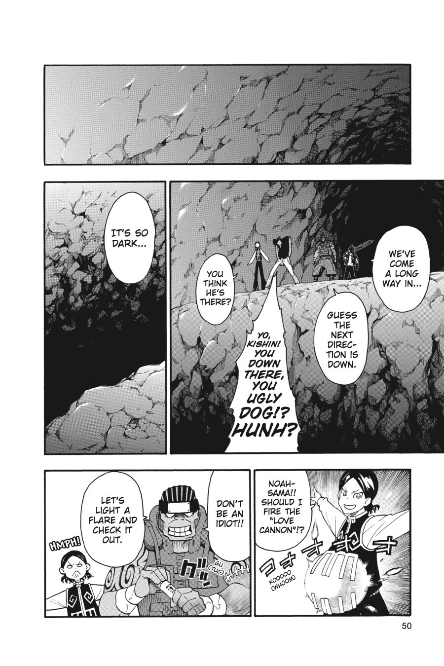 Read SOUL EATER Manga Online