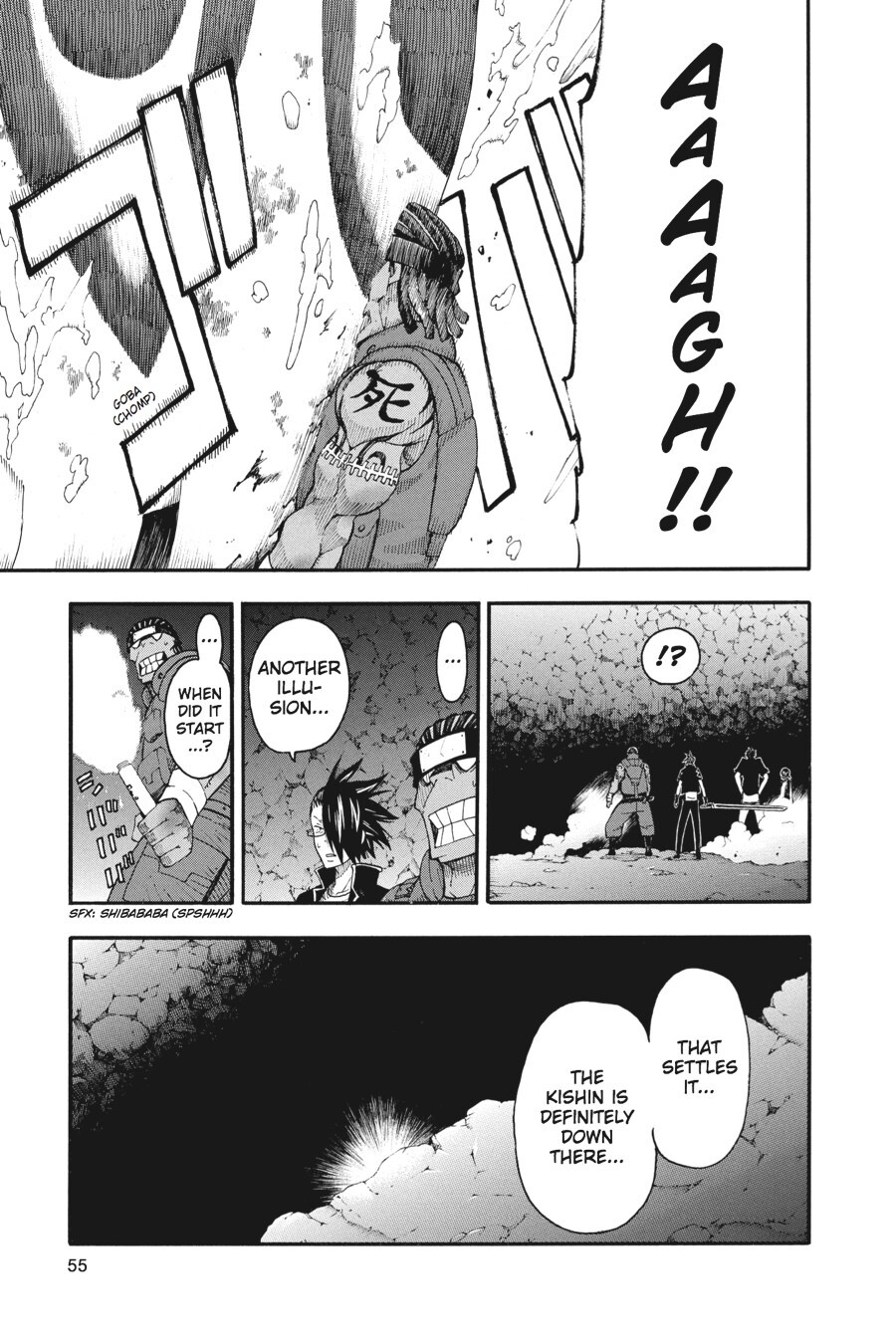 Read SOUL EATER Manga Online