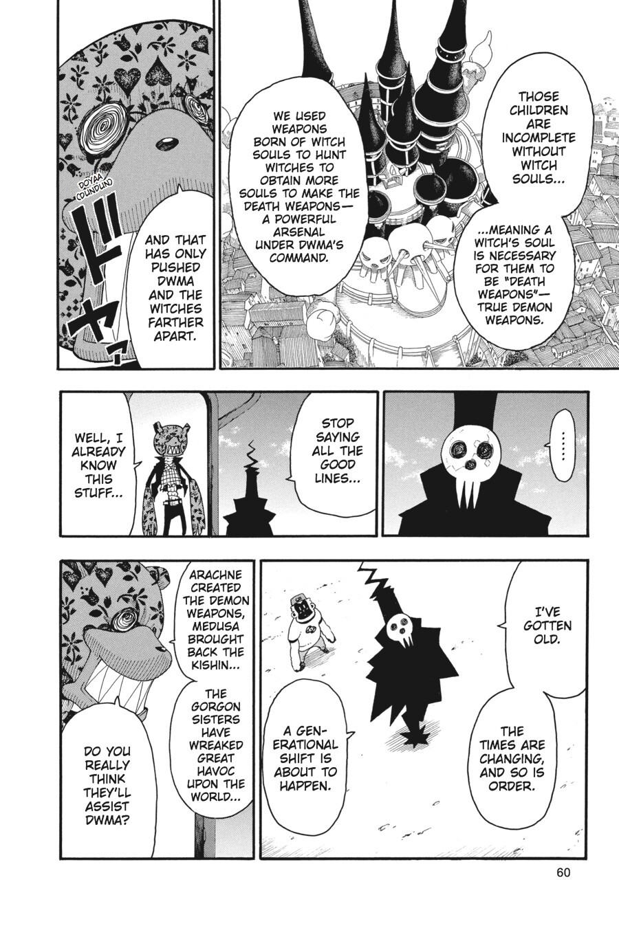 Read SOUL EATER Manga Online