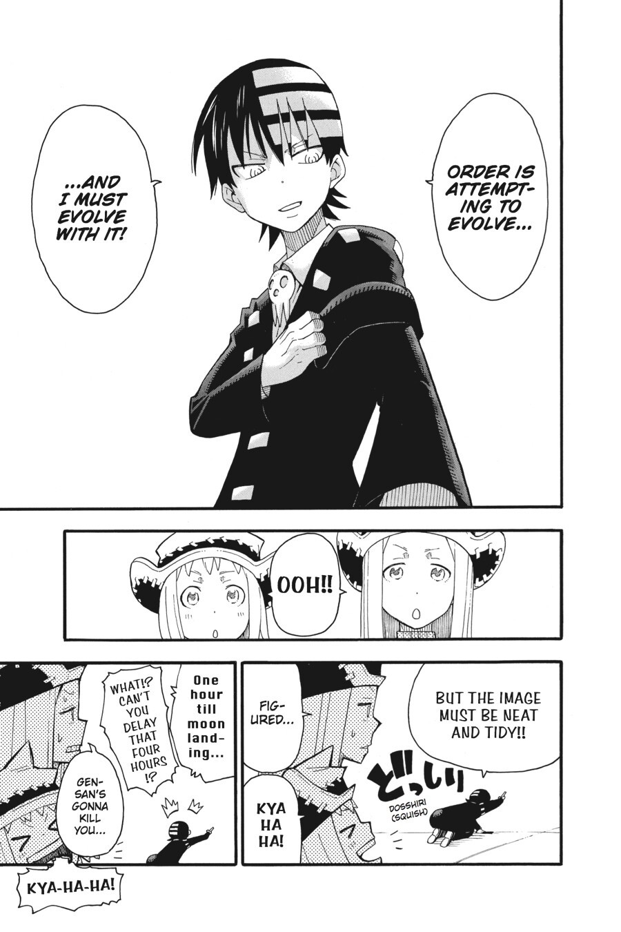 Read SOUL EATER Manga Online