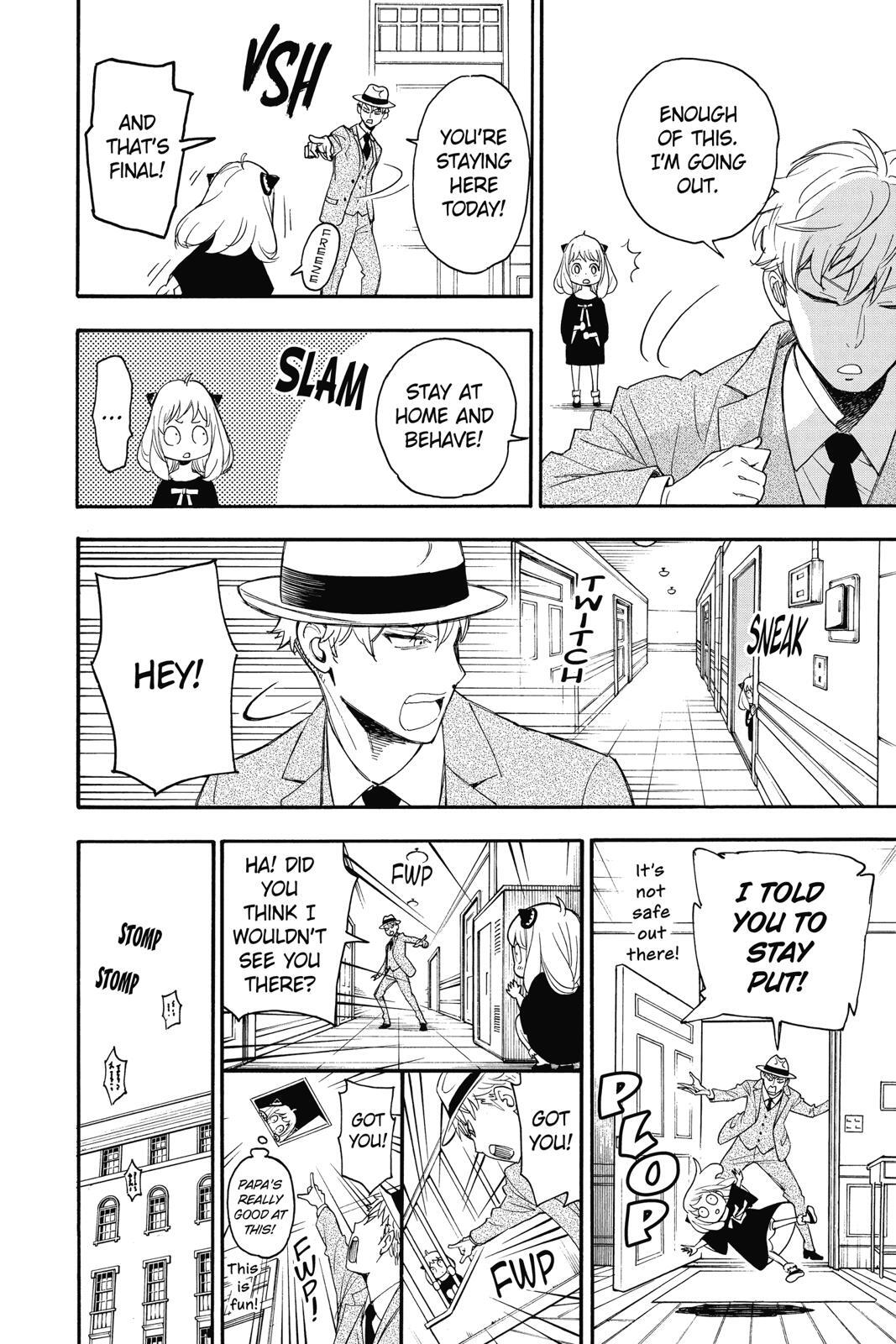 Read SPY×FAMILY Manga Online