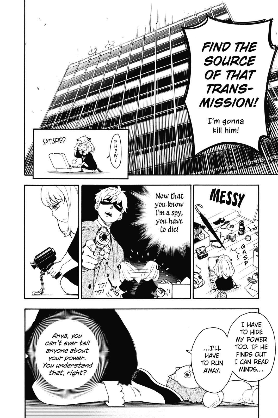 Read SPY×FAMILY Manga Online