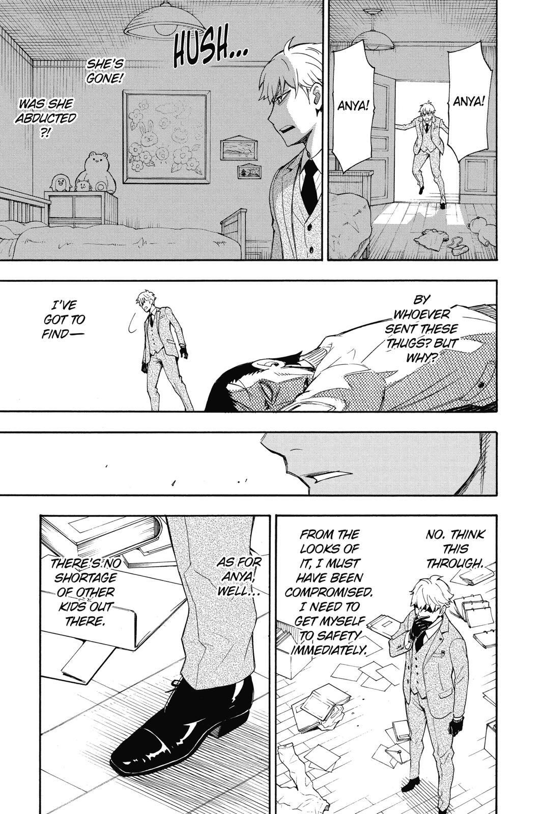 Read SPY×FAMILY Manga Online