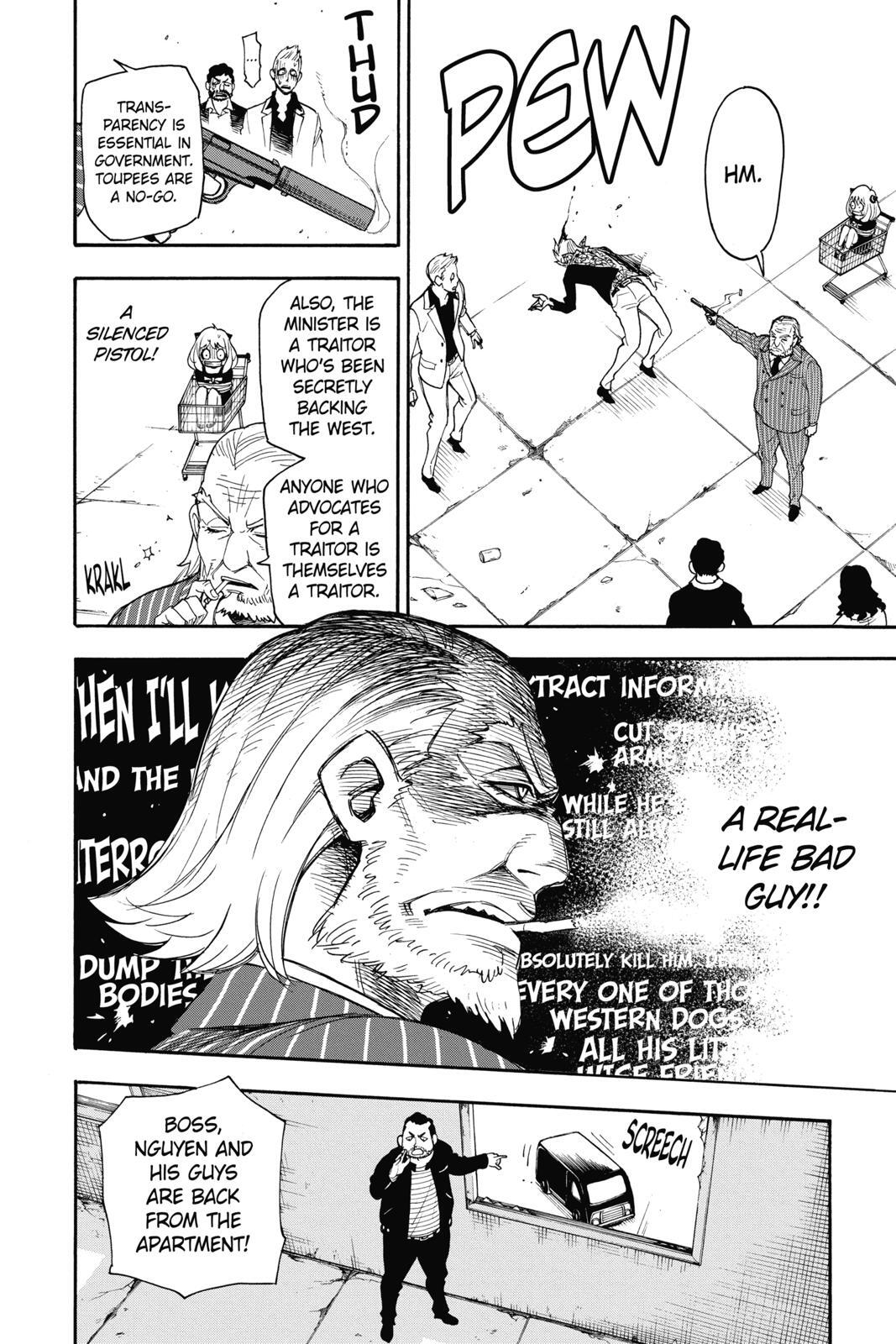 Read SPY×FAMILY Manga Online