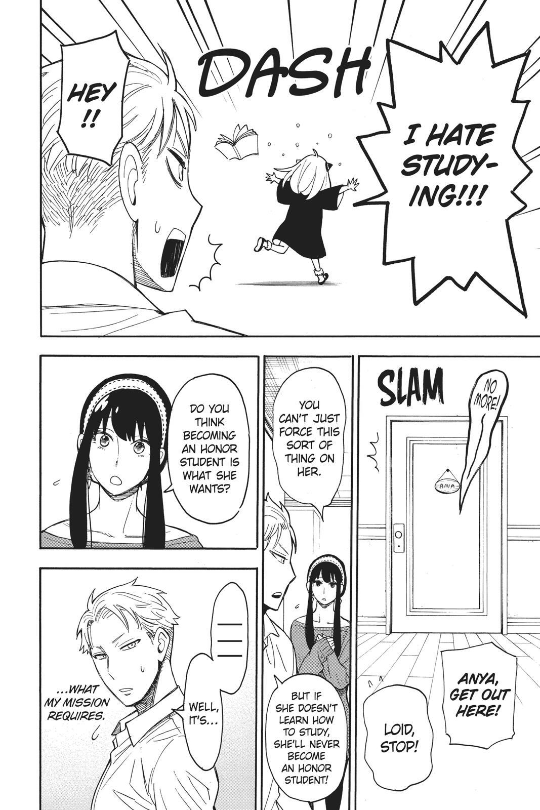 Read SPY×FAMILY Manga Online