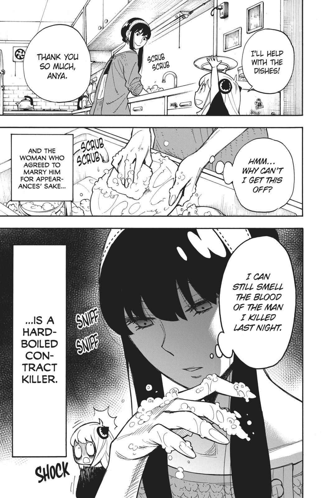 Read SPY×FAMILY Manga Online