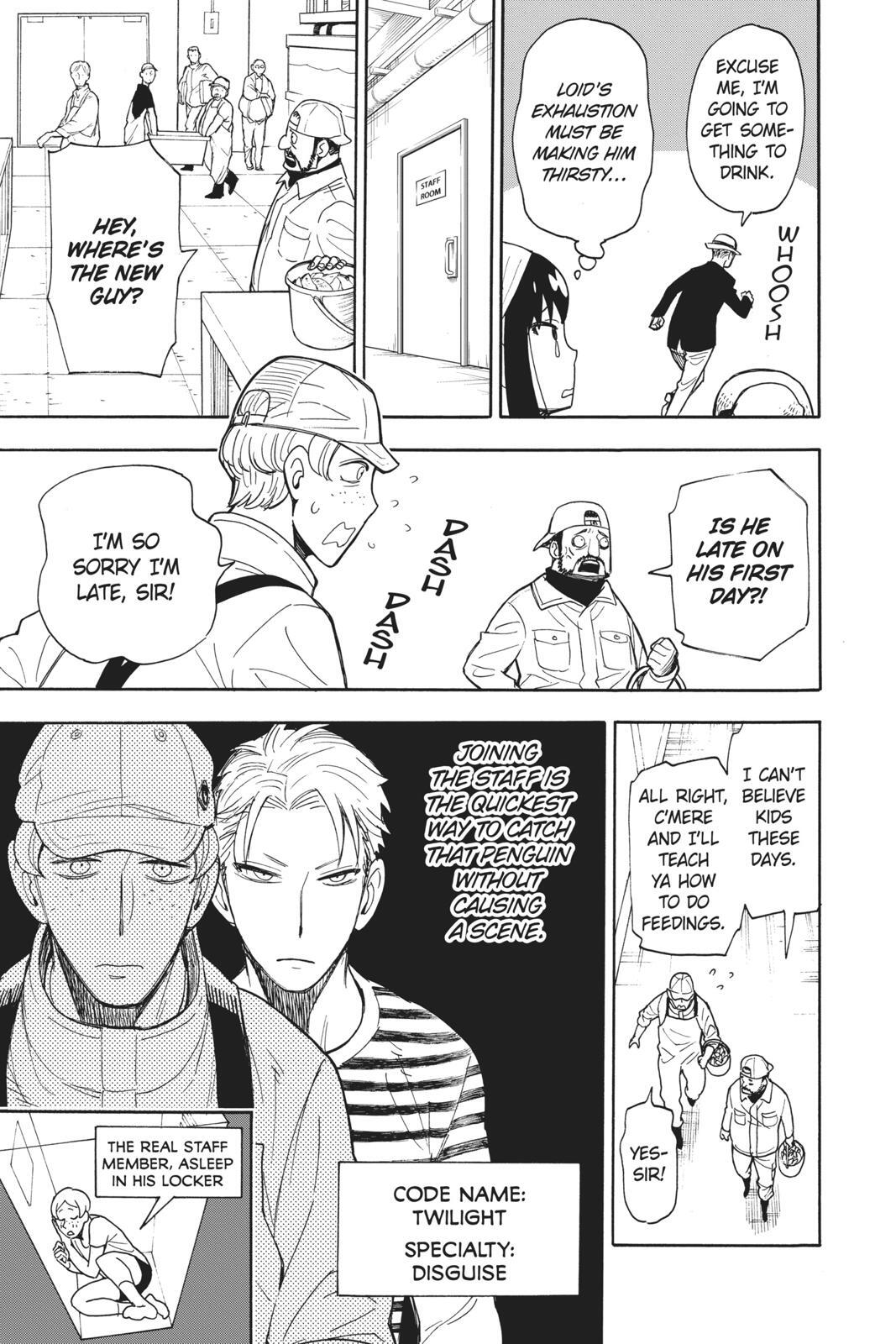 Read SPY×FAMILY Manga Online