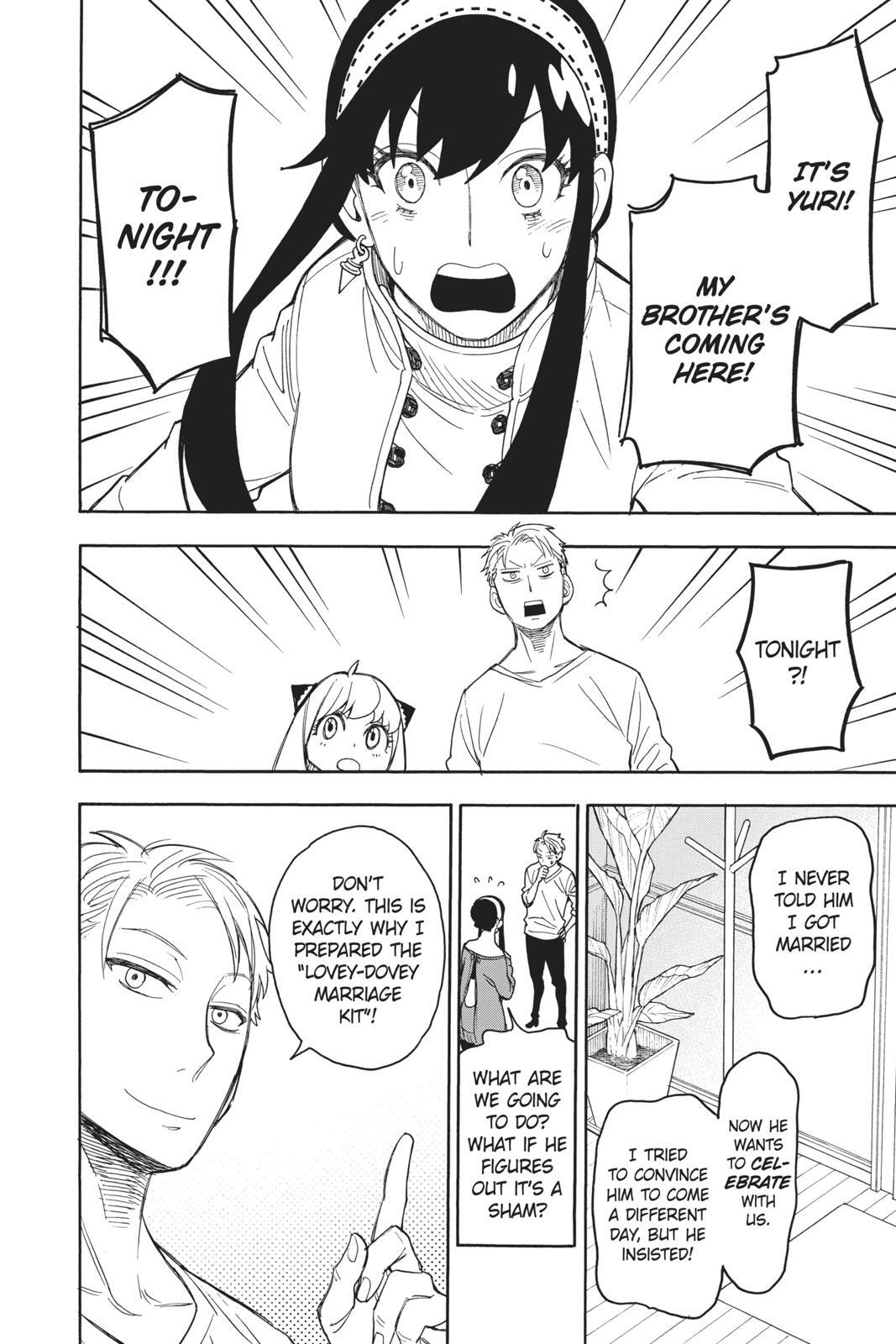 Read SPY×FAMILY Manga Online
