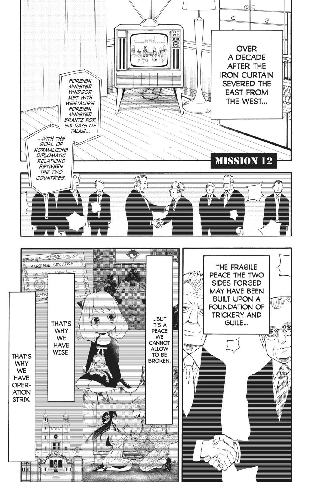 Read SPY×FAMILY Manga Online