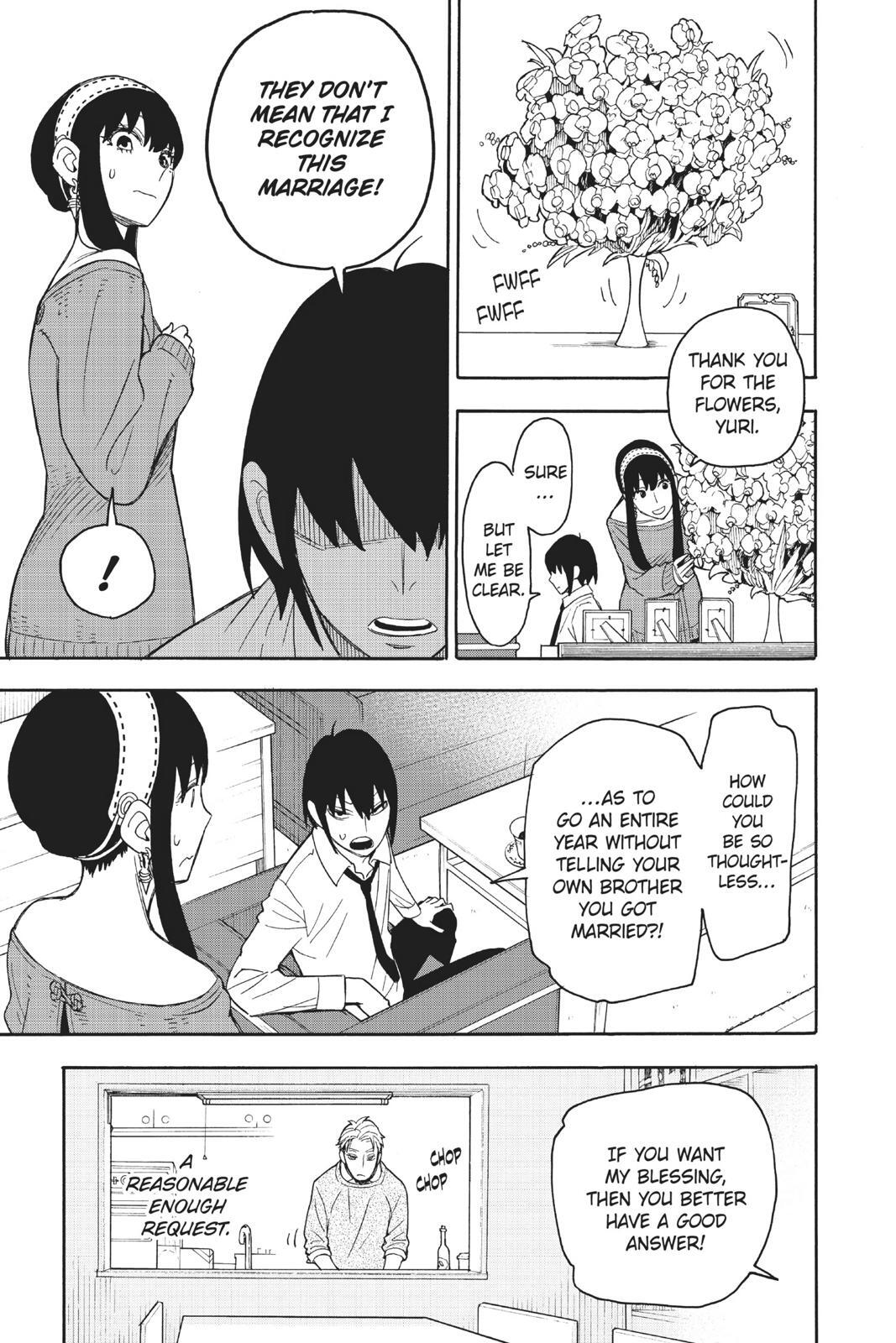 Read SPY×FAMILY Manga Online