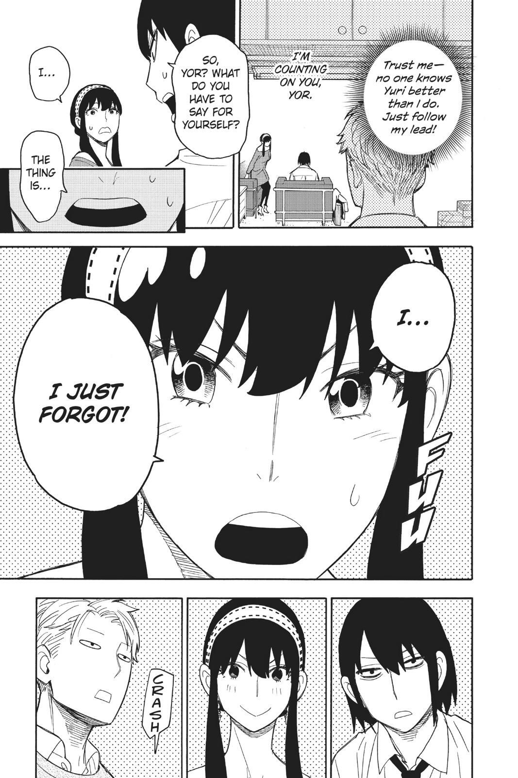 Read SPY×FAMILY Manga Online
