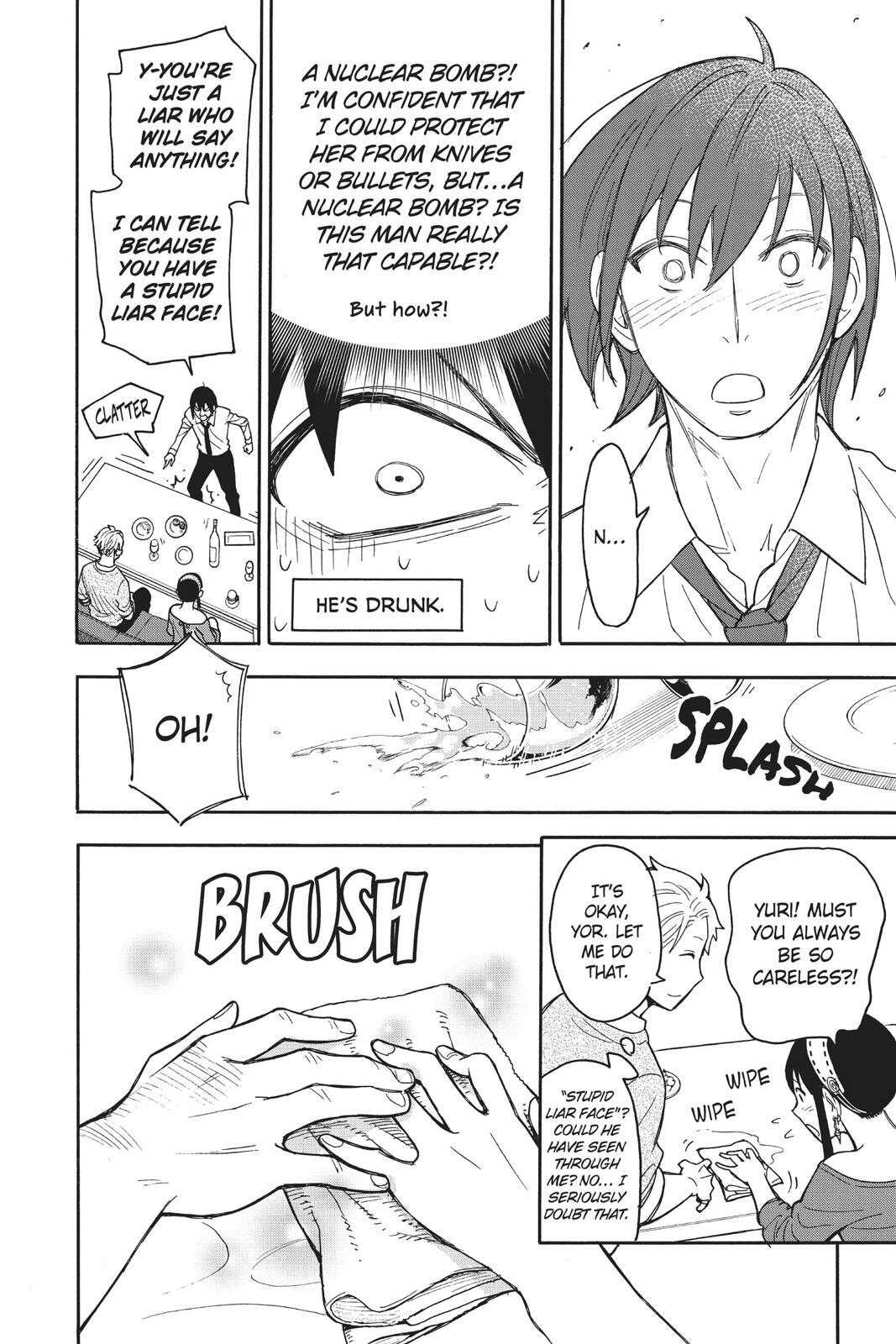 Read SPY×FAMILY Manga Online