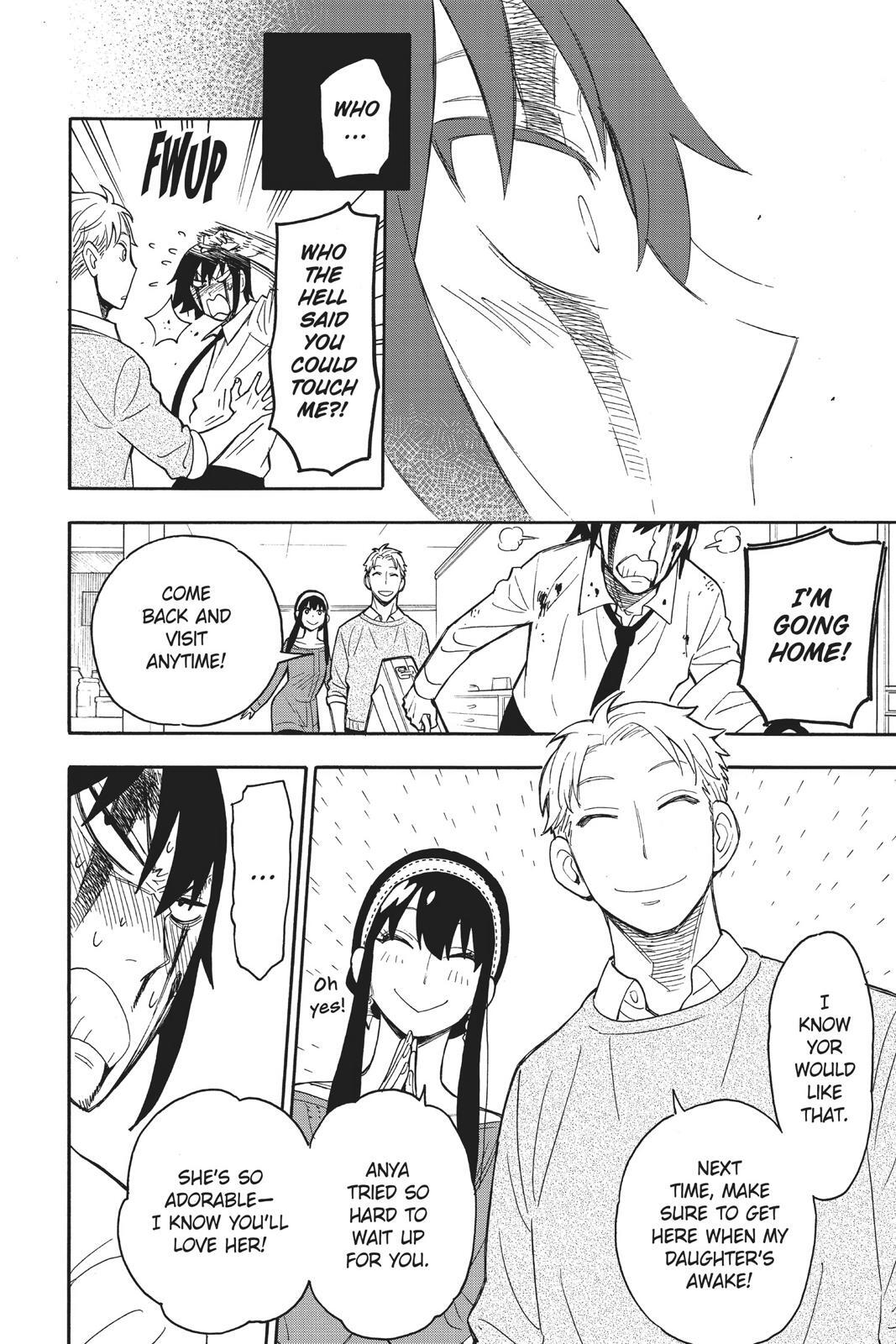 Read SPY×FAMILY Manga Online