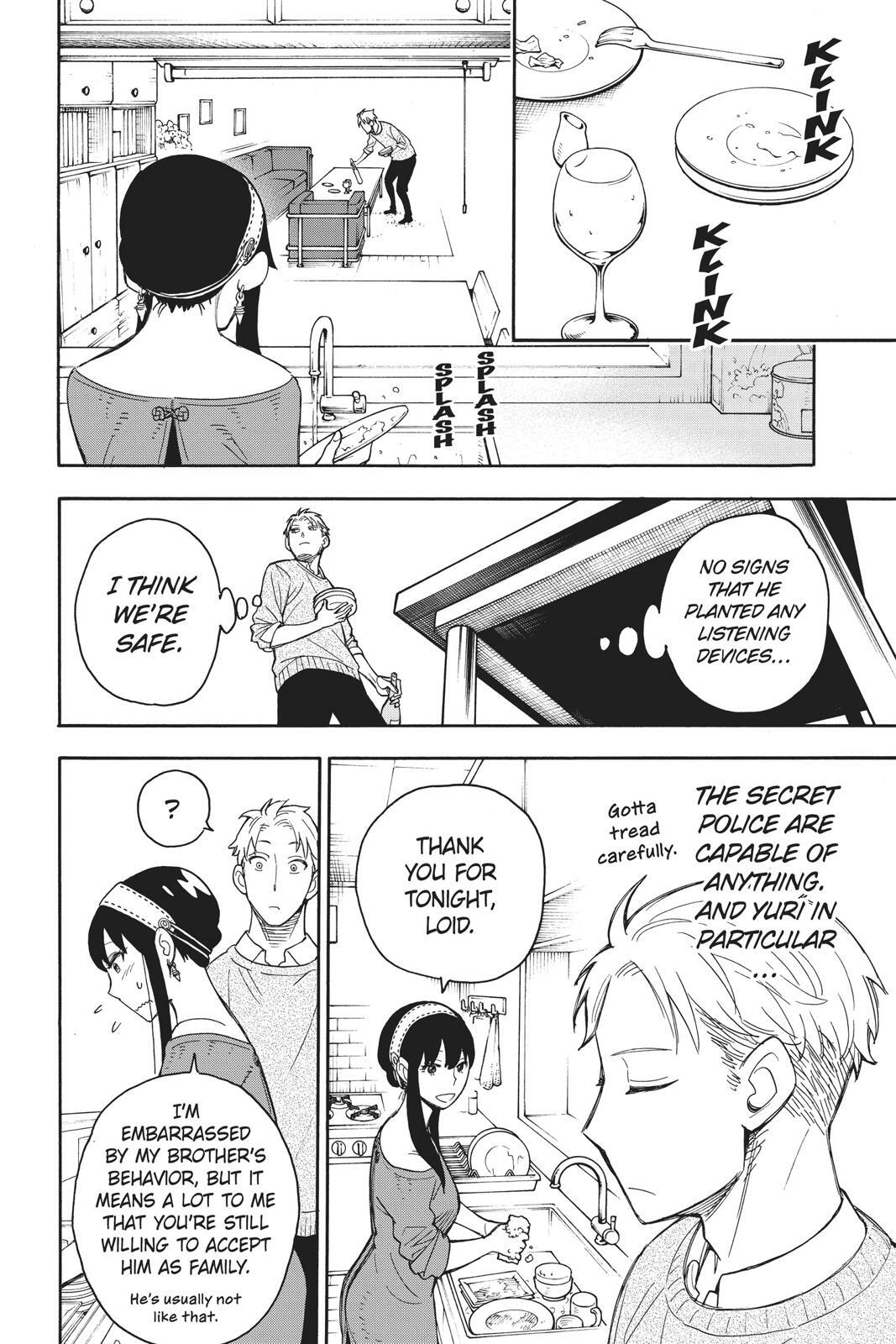 Read SPY×FAMILY Manga Online