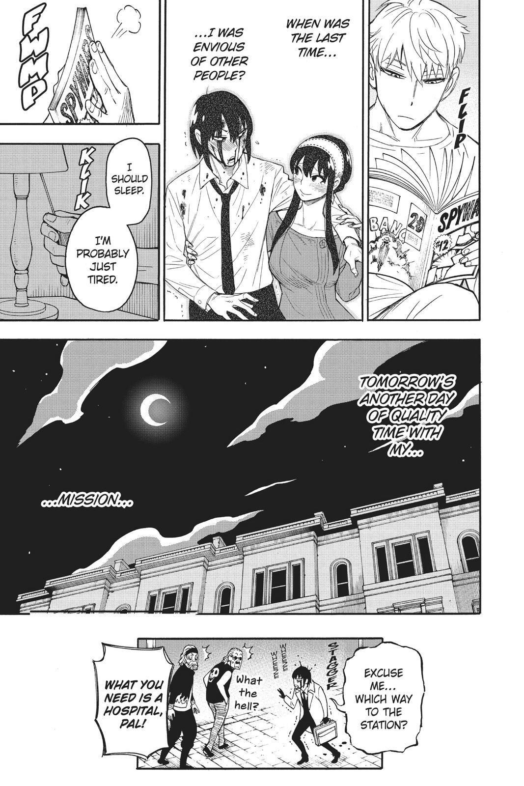 Read SPY×FAMILY Manga Online