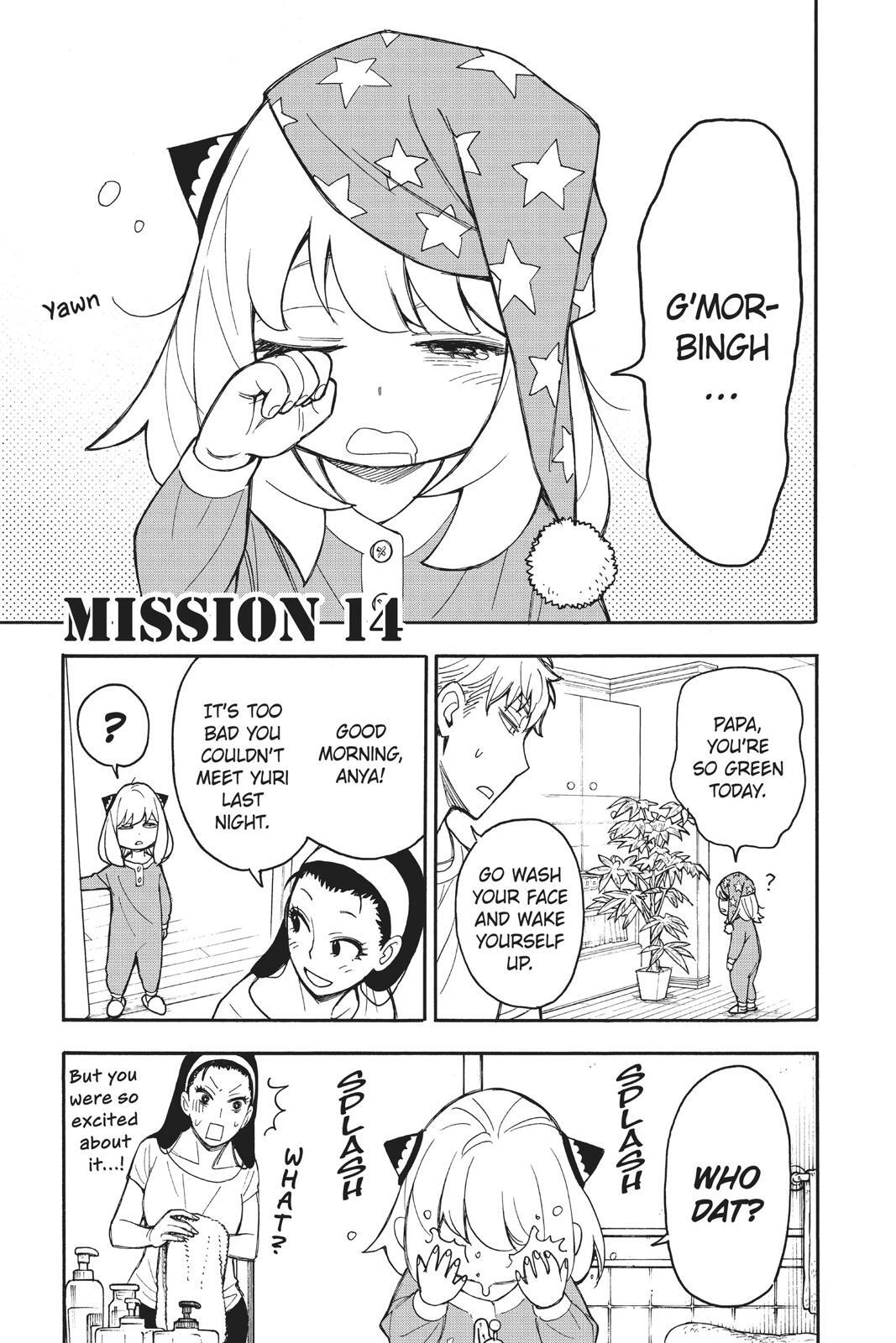 Read SPY×FAMILY Manga Online
