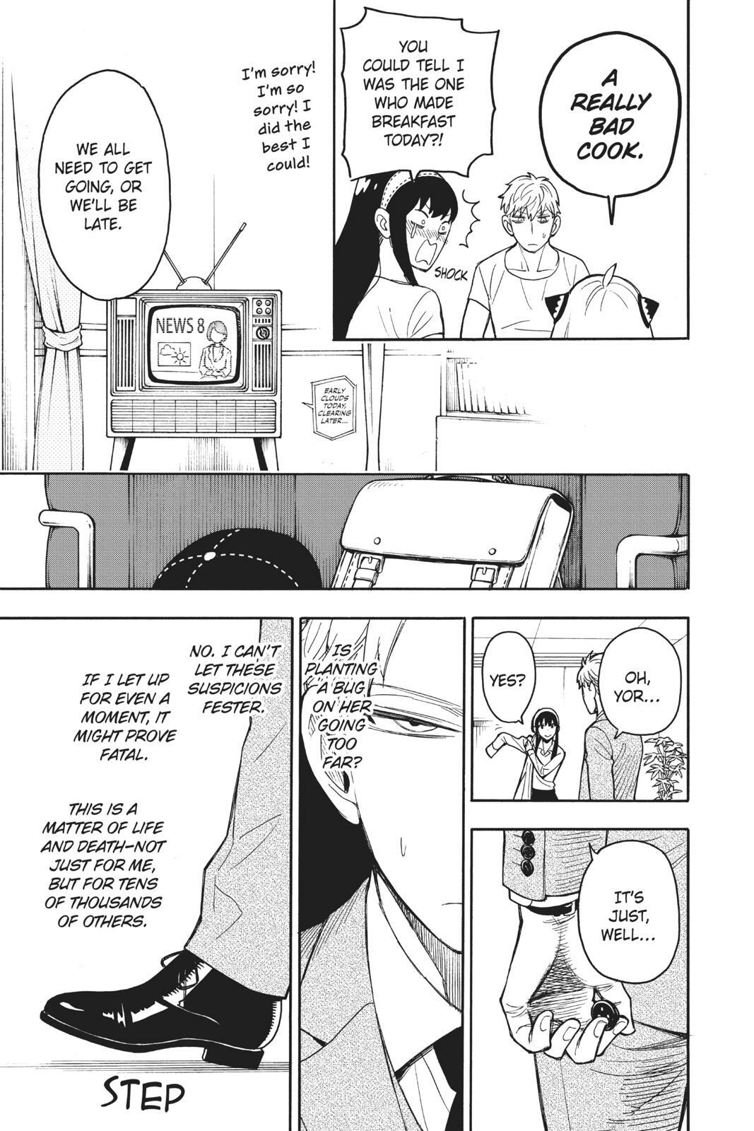 Read SPY×FAMILY Manga Online