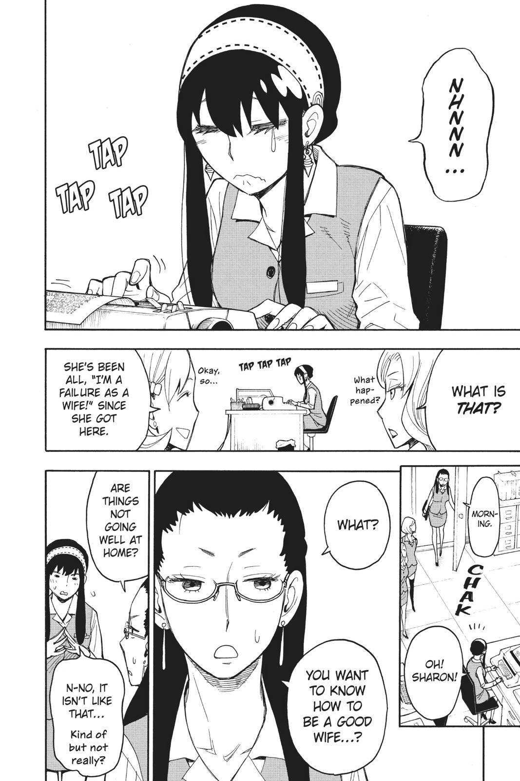 Read SPY×FAMILY Manga Online