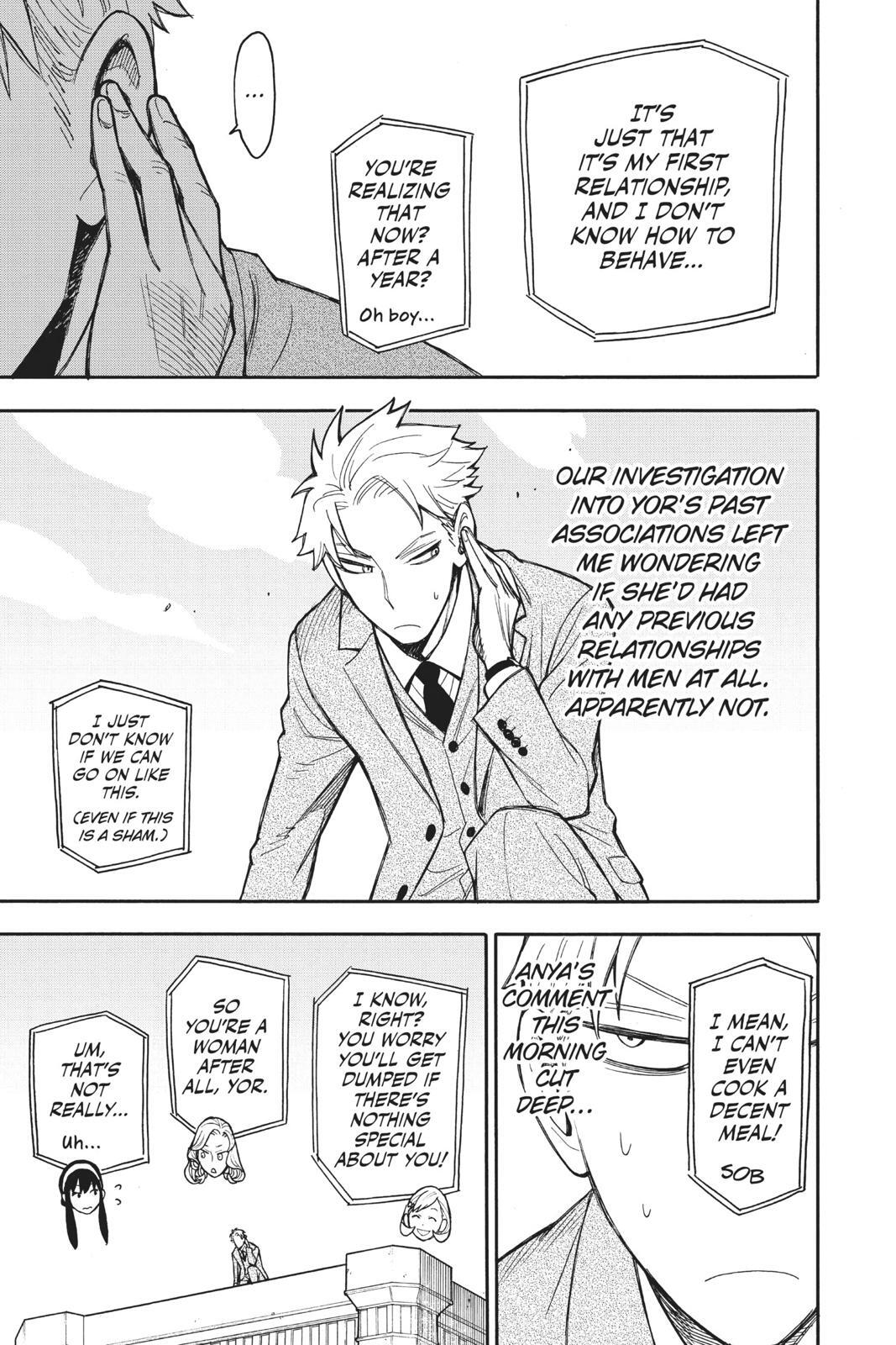 Read SPY×FAMILY Manga Online
