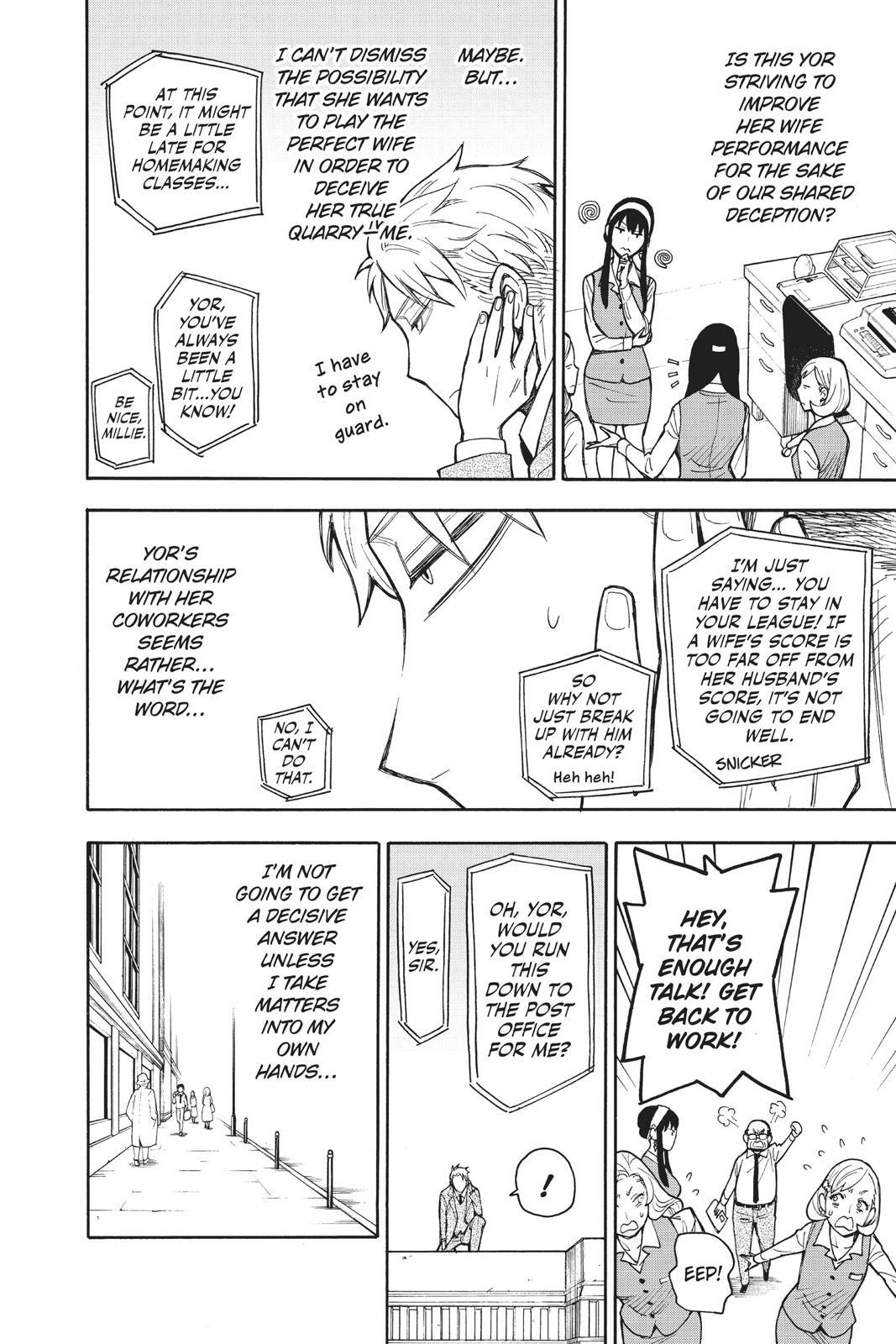 Read SPY×FAMILY Manga Online
