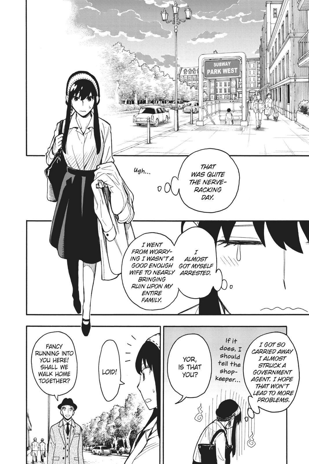 Read SPY×FAMILY Manga Online