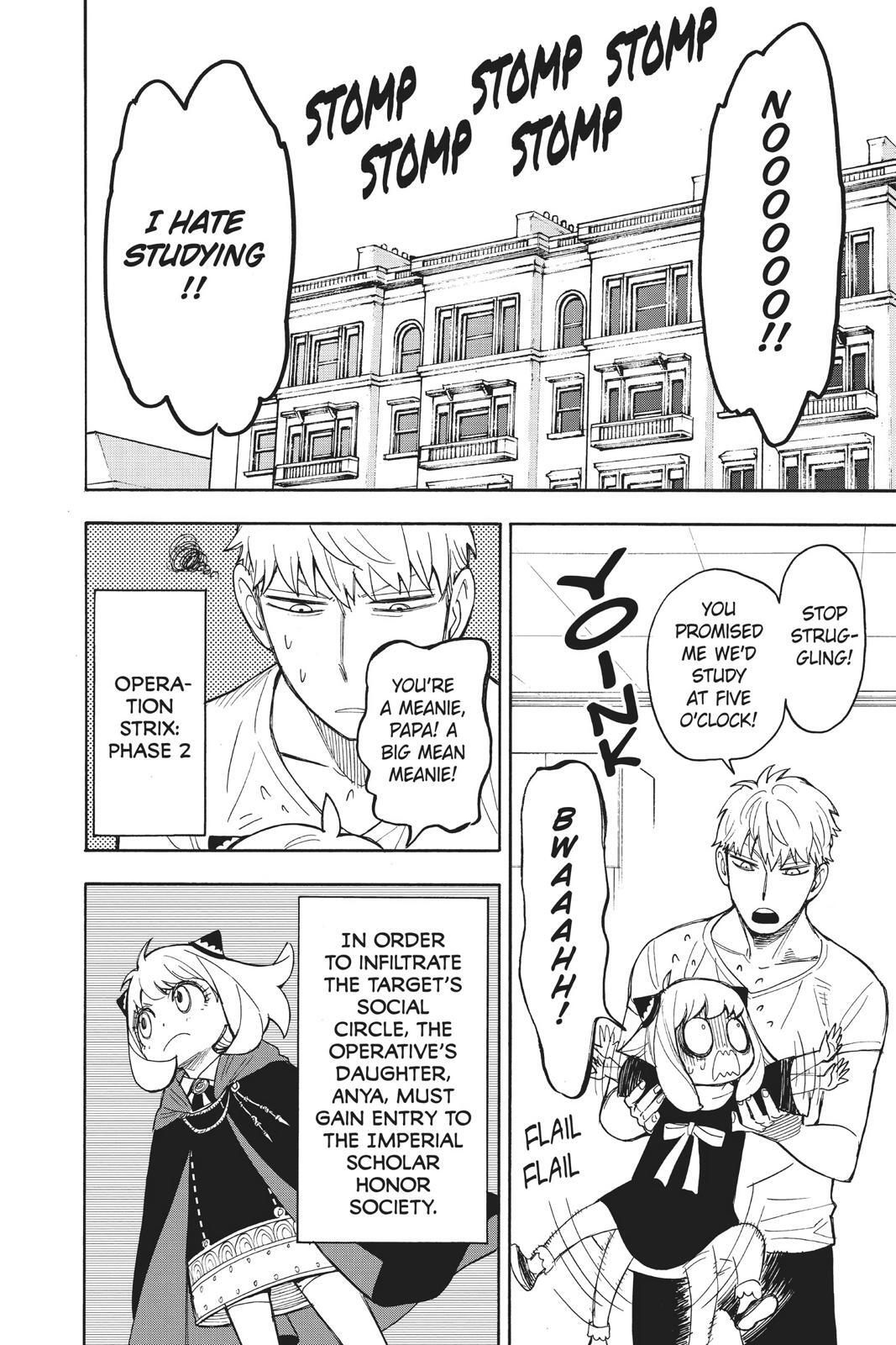 Read SPY×FAMILY Manga Online