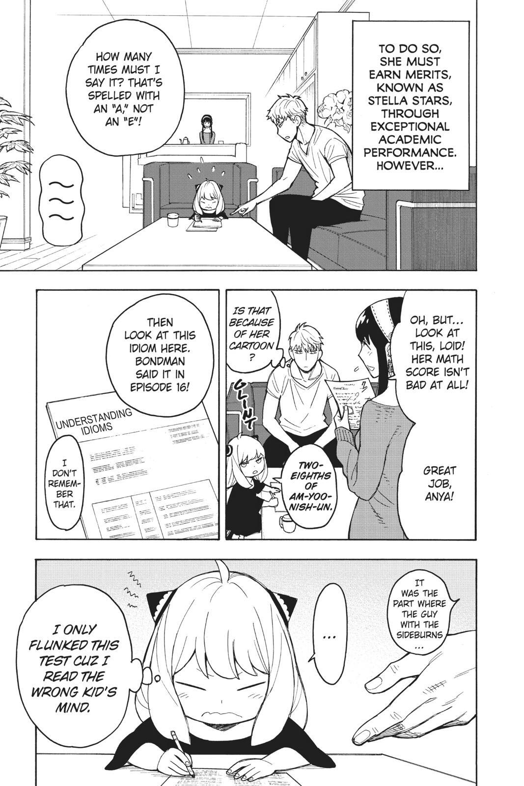 Read SPY×FAMILY Manga Online