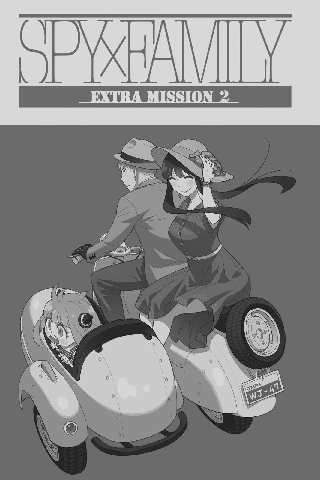 Read SPY×FAMILY Manga Online