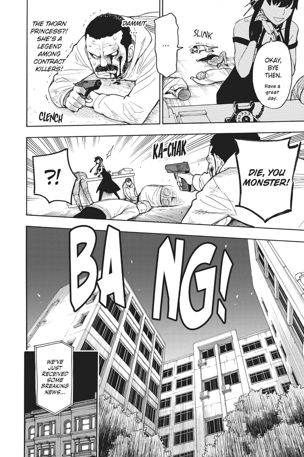 Read SPY×FAMILY Manga Online