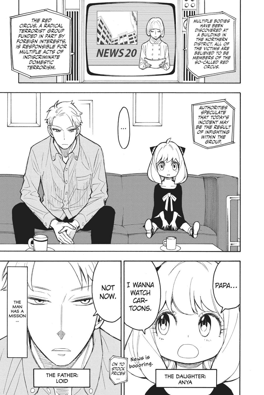 Read SPY×FAMILY Manga Online