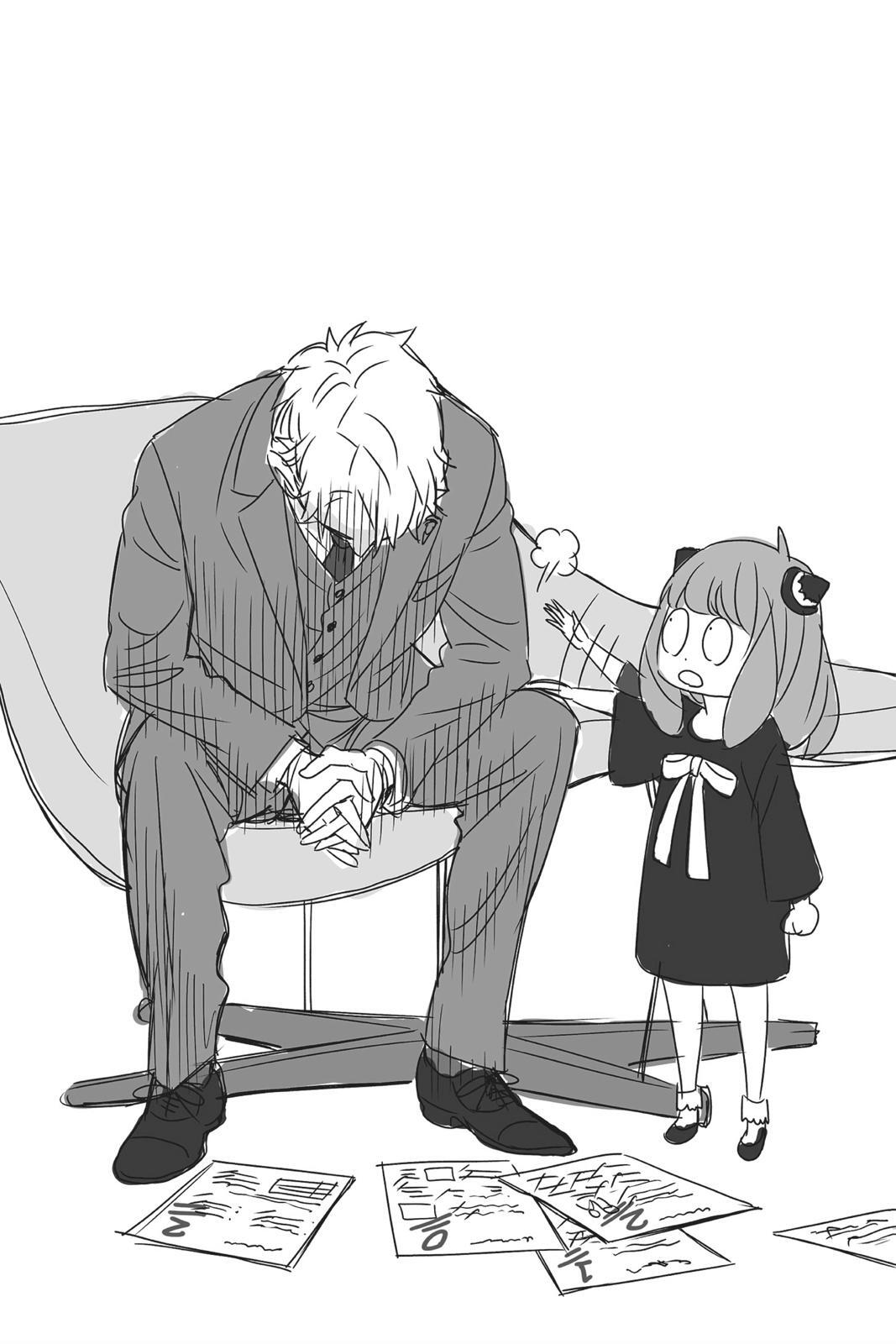 Read SPY×FAMILY Manga Online
