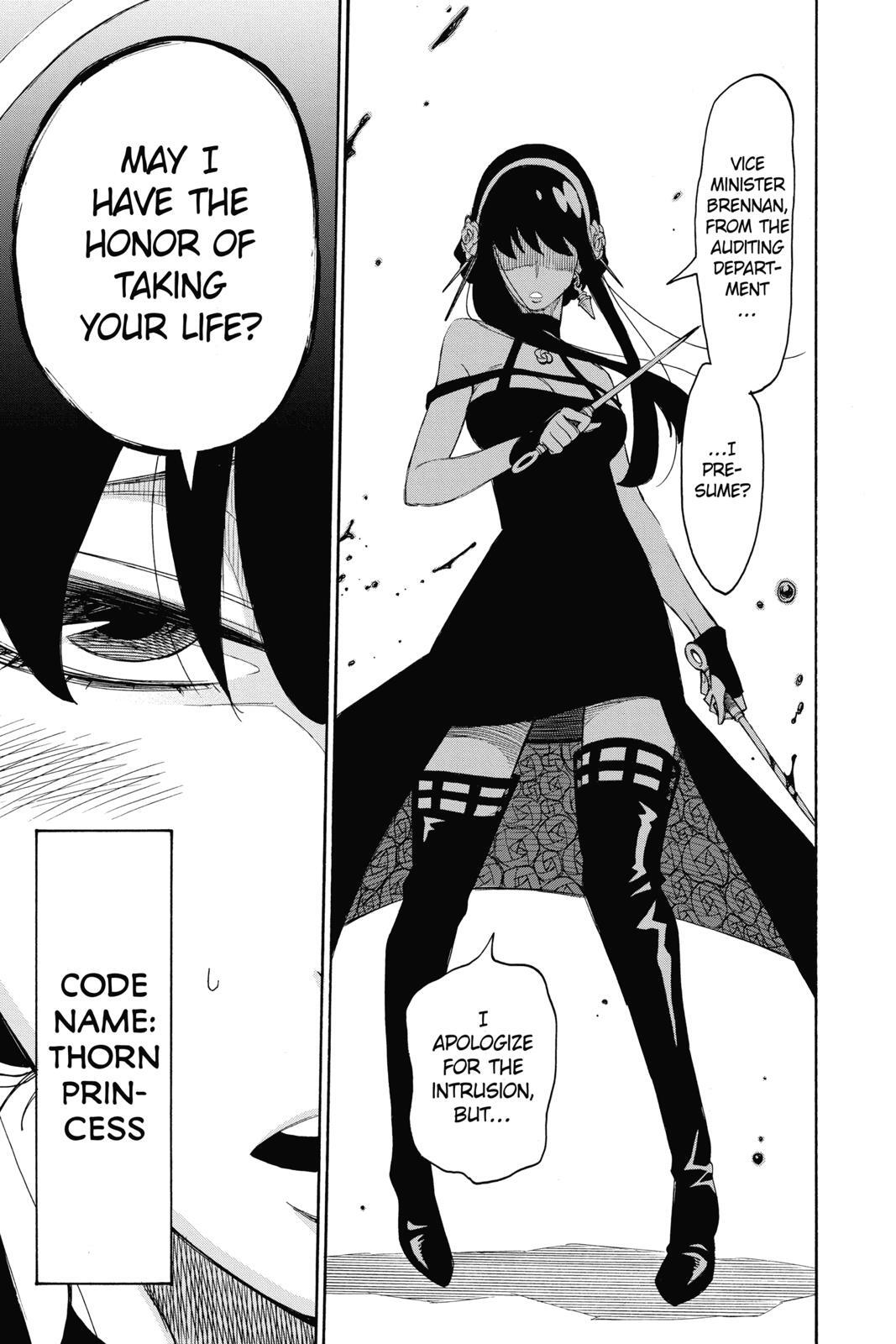 Read SPY×FAMILY Manga Online